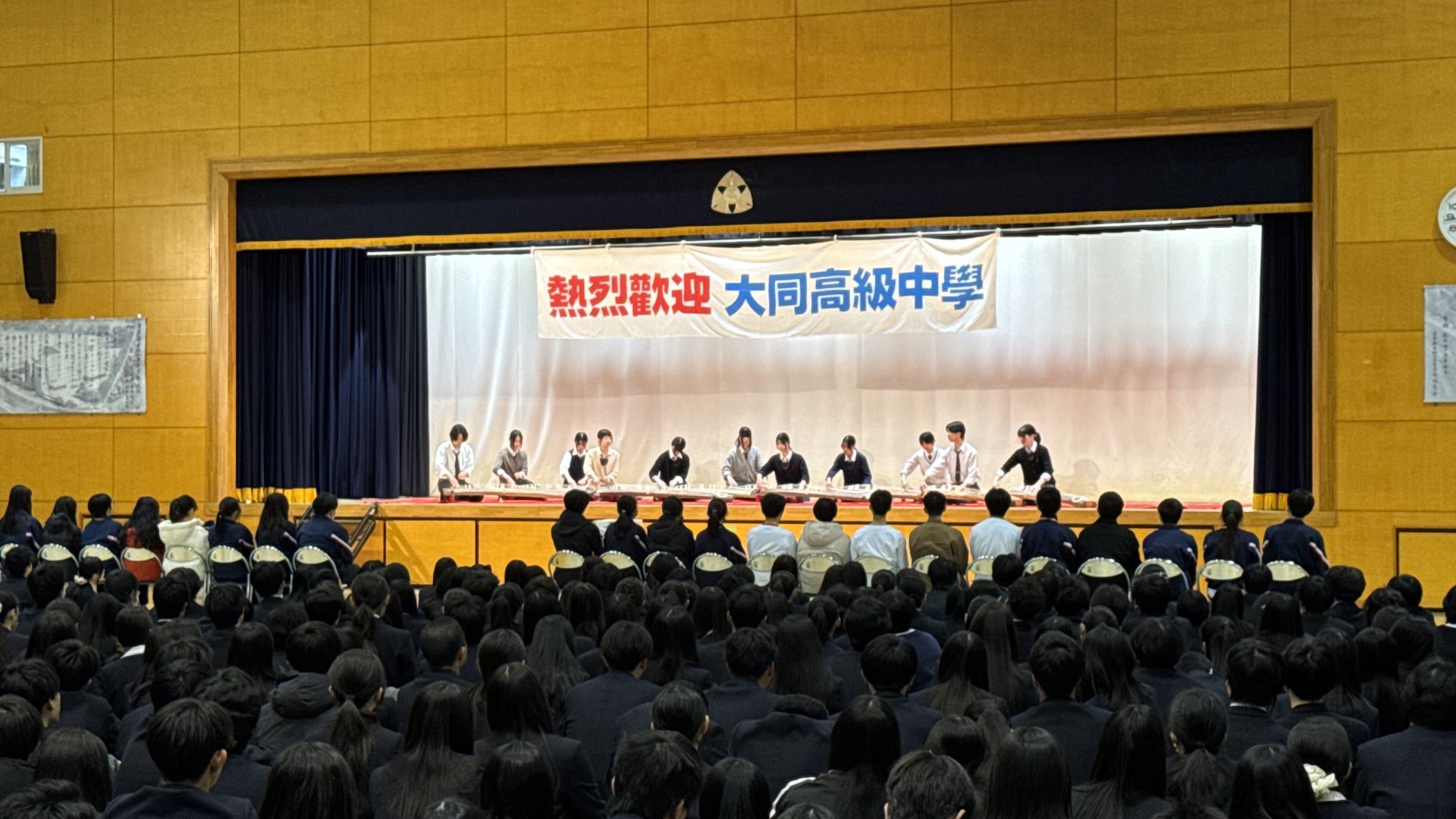 20260312_004335098_iOS