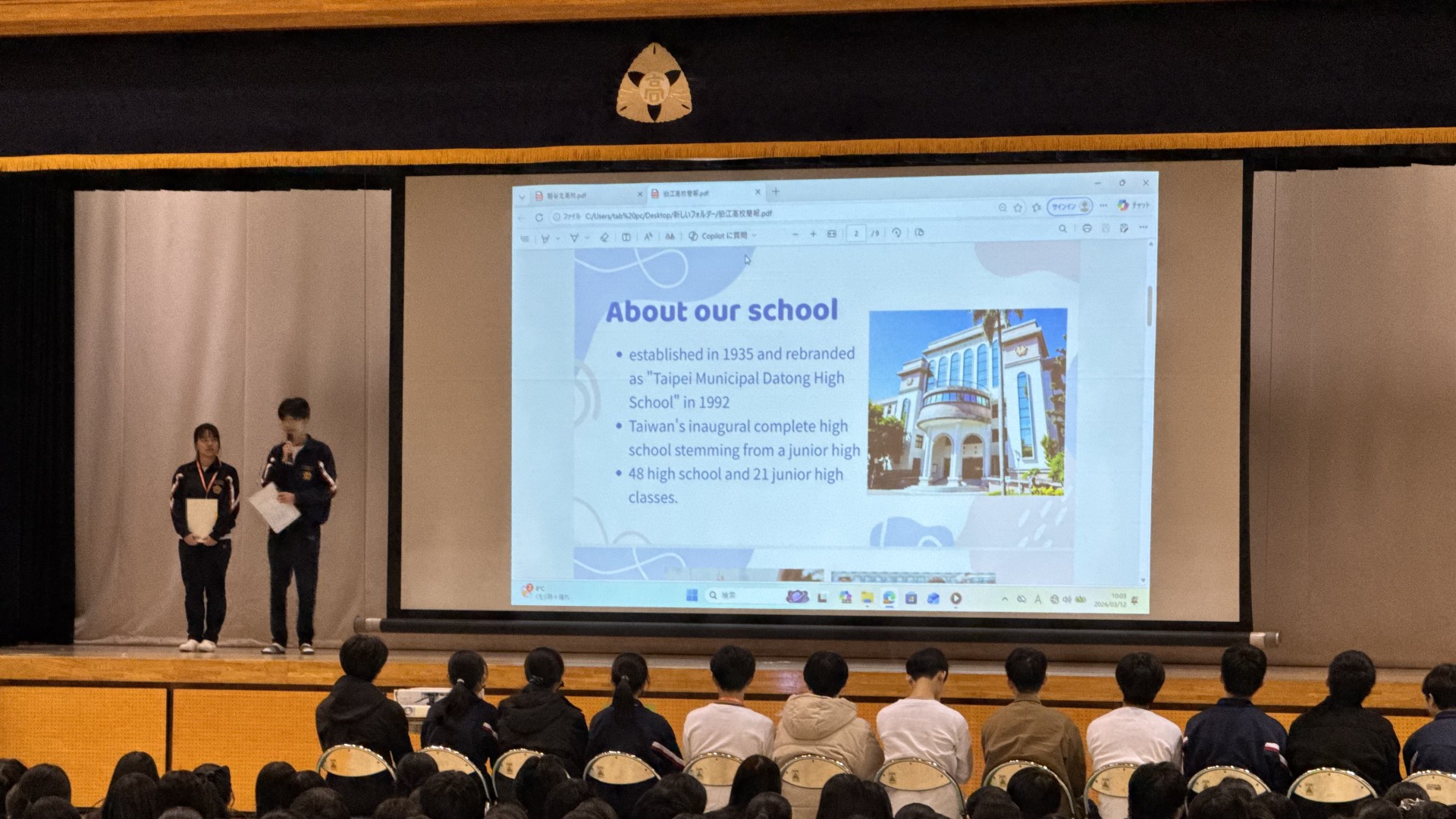 20260312_010316238_iOS