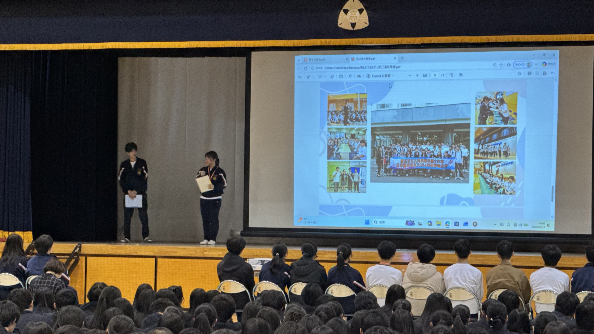 20260312_010611788_iOS