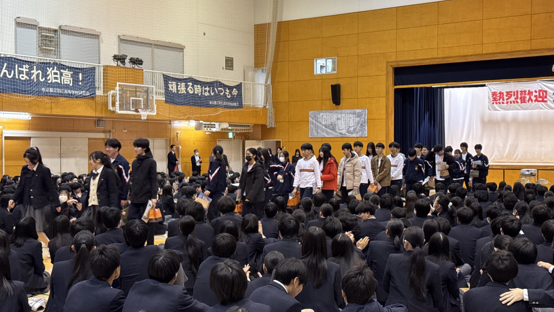 20260312_012344389_iOS