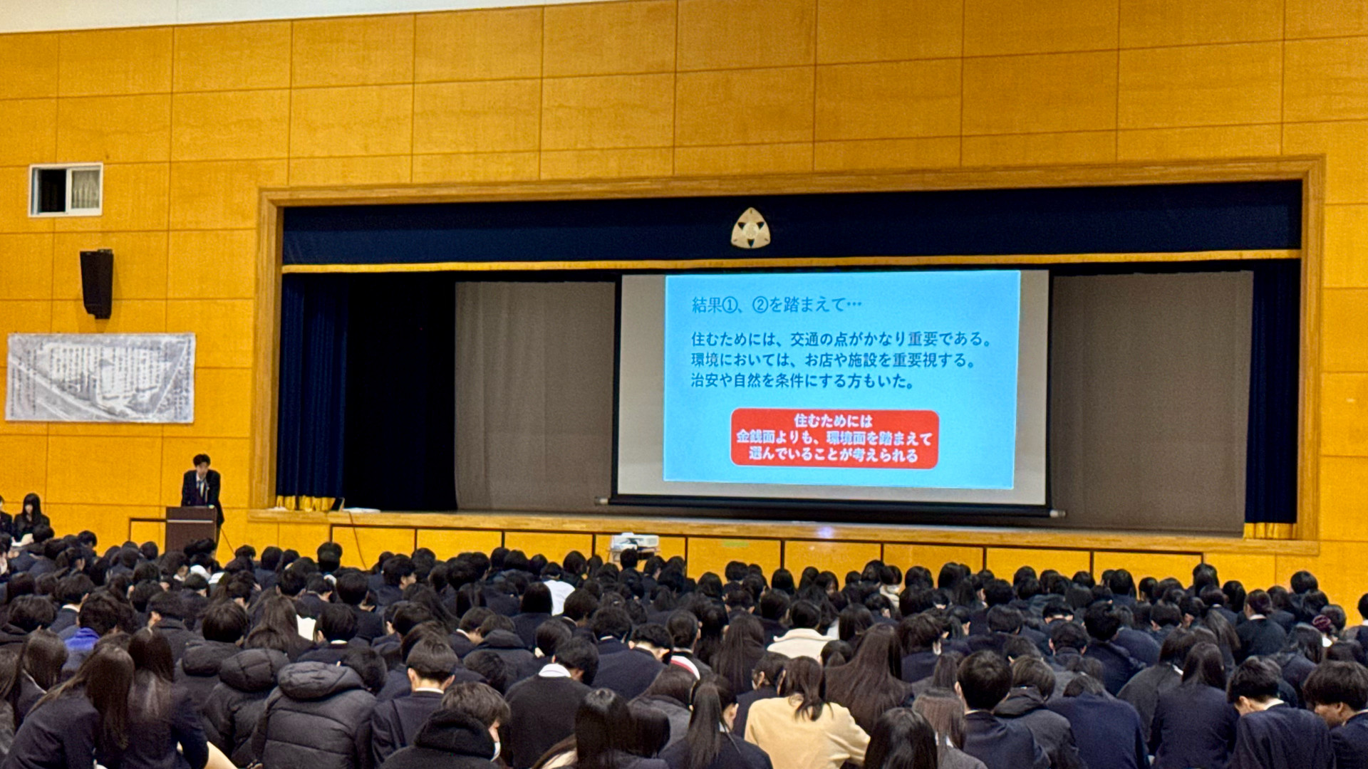 20260318_022801980_iOS