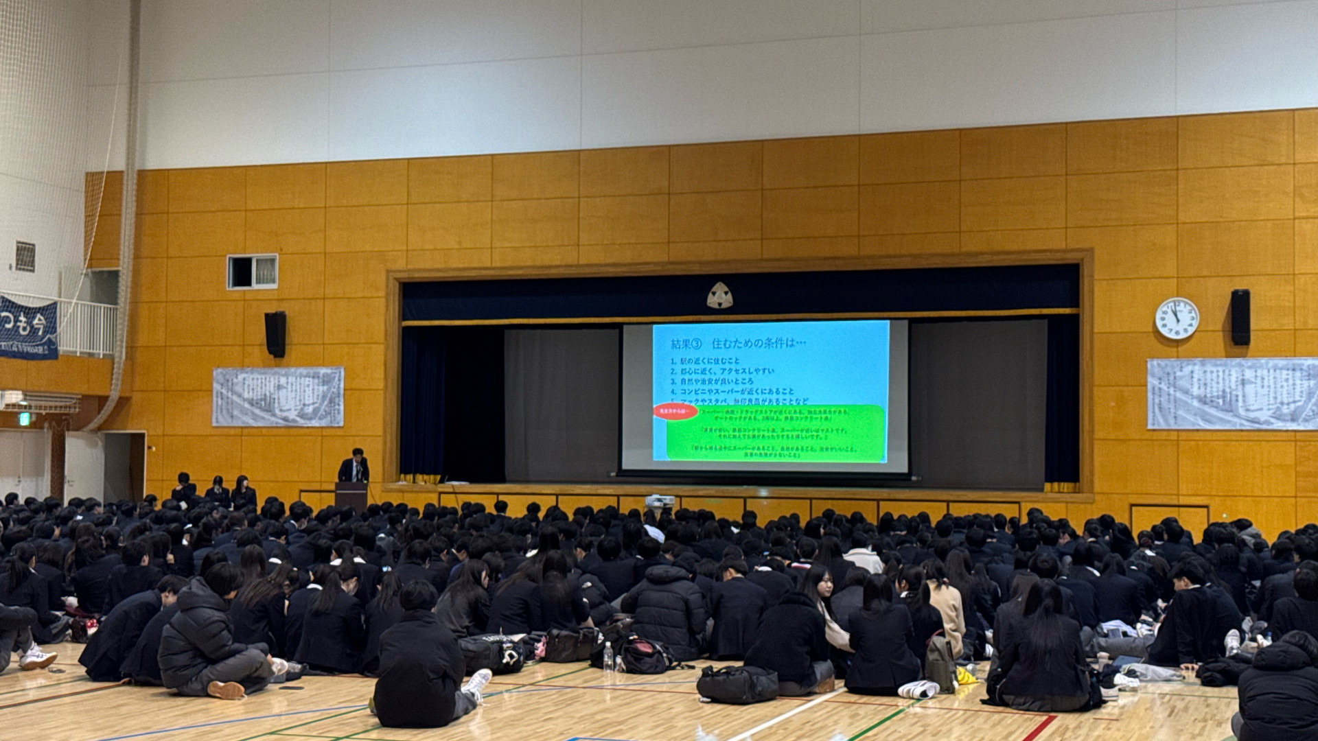 20260318_022854609_iOS