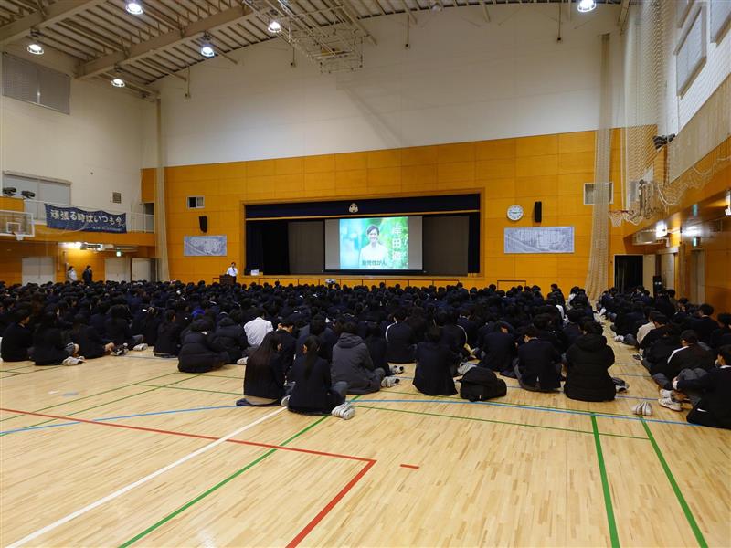 80b860fd-f2af-47d4-ac61-c4a6e3e2f8ab