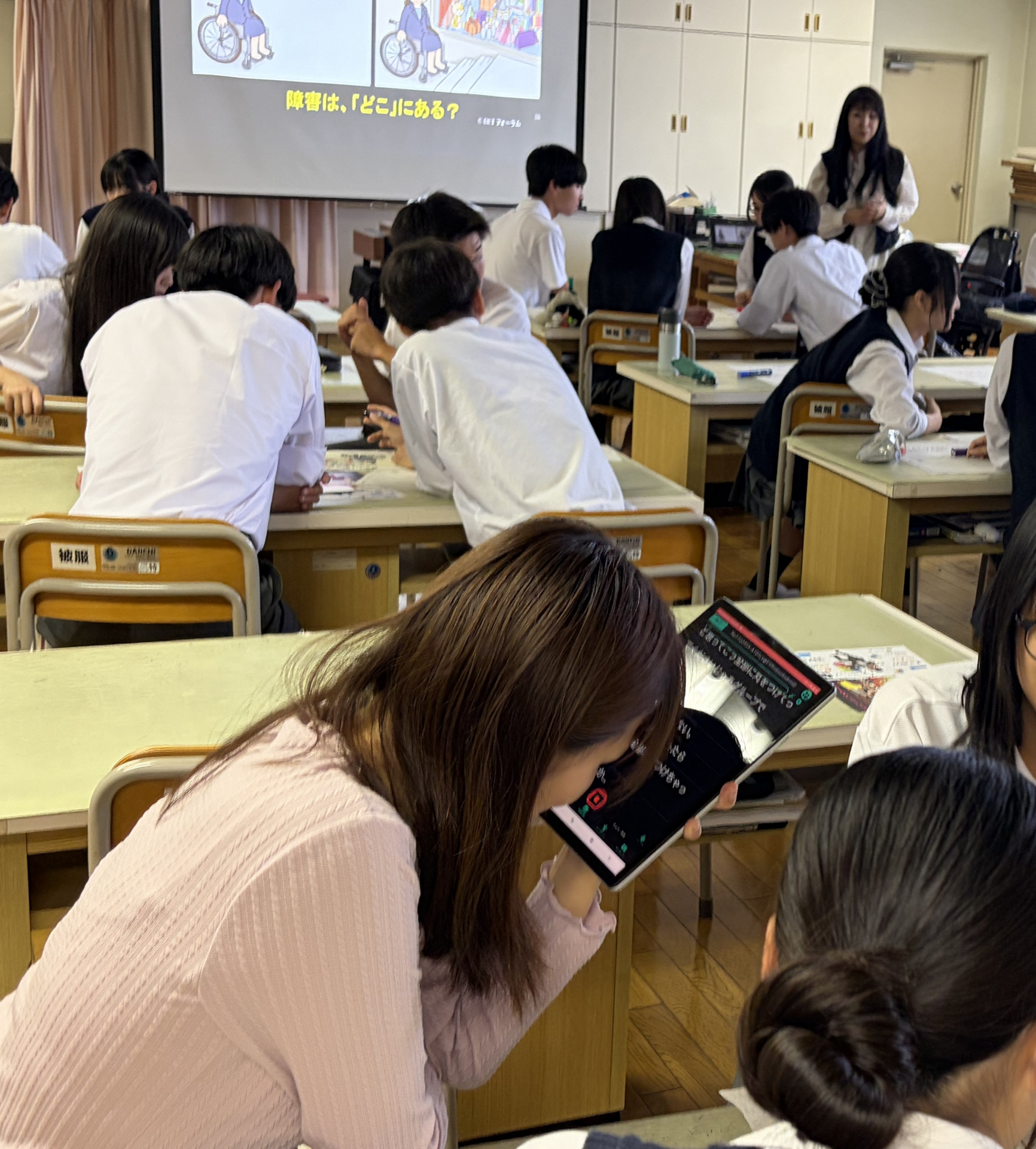 8CC12440-72E6-42DF-BC3D-DB259AB106D9.JPG