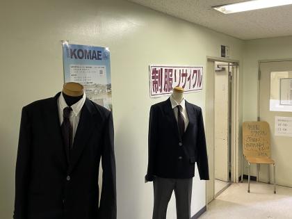 画像 -20240907-010515-c5095e0f