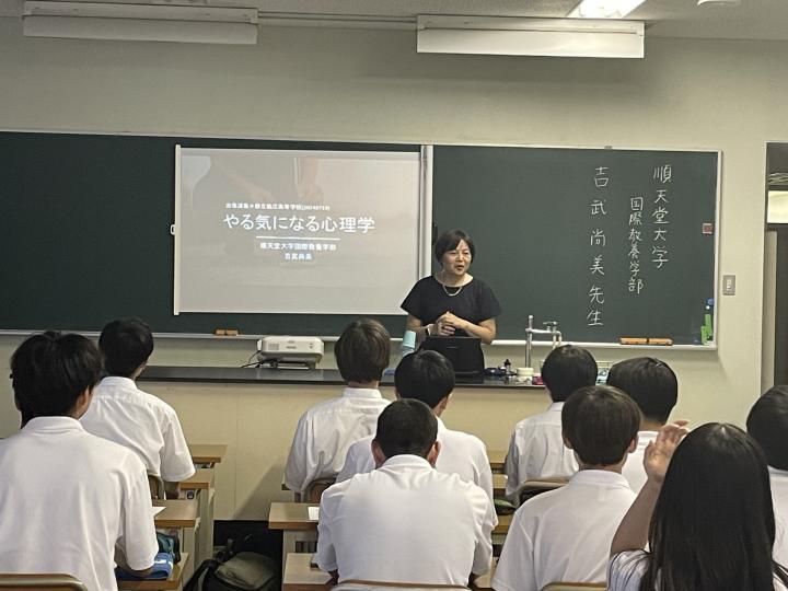 画像 -20240719-043904-8887c820