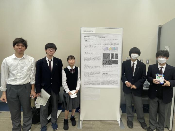画像 -20241117-020008-bda739d0