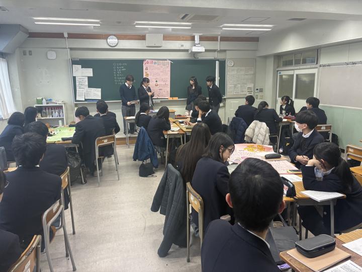 Image - 2025-12-25T122644.956