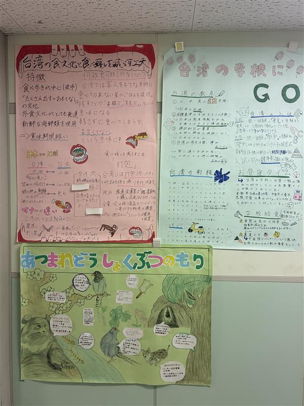 Image - 2025-12-25T125637.917