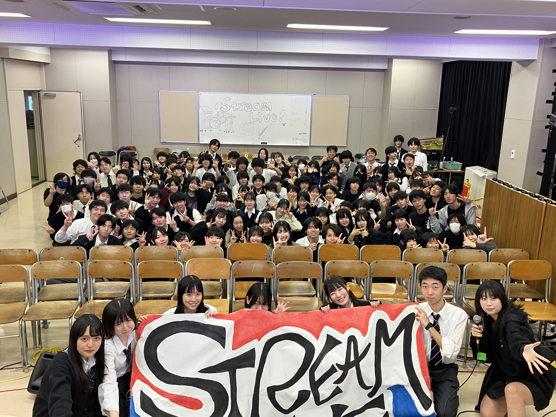 ソコアゲライブ集合写真