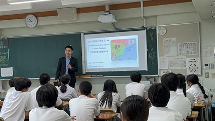 国際理解講座01
