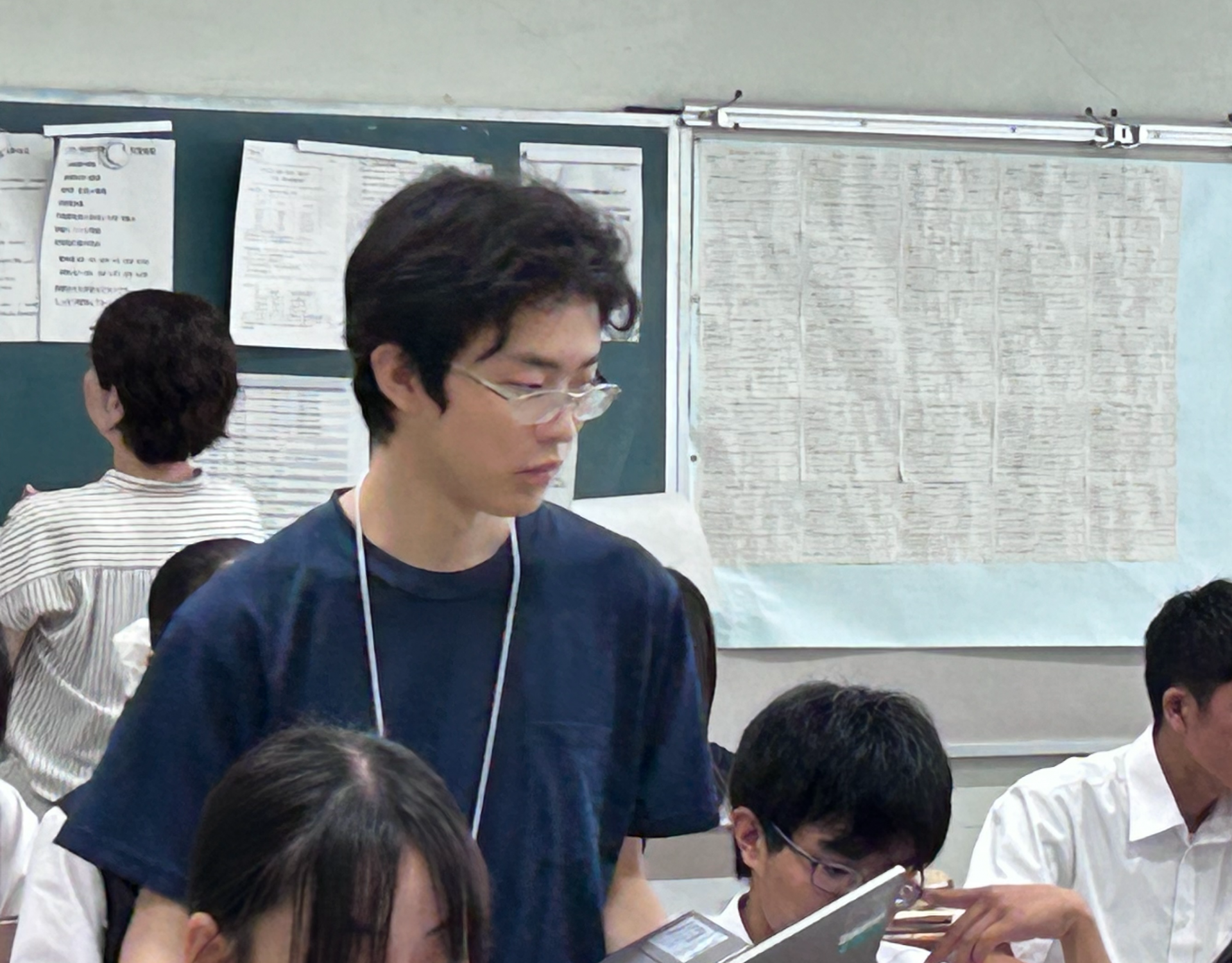 探究２