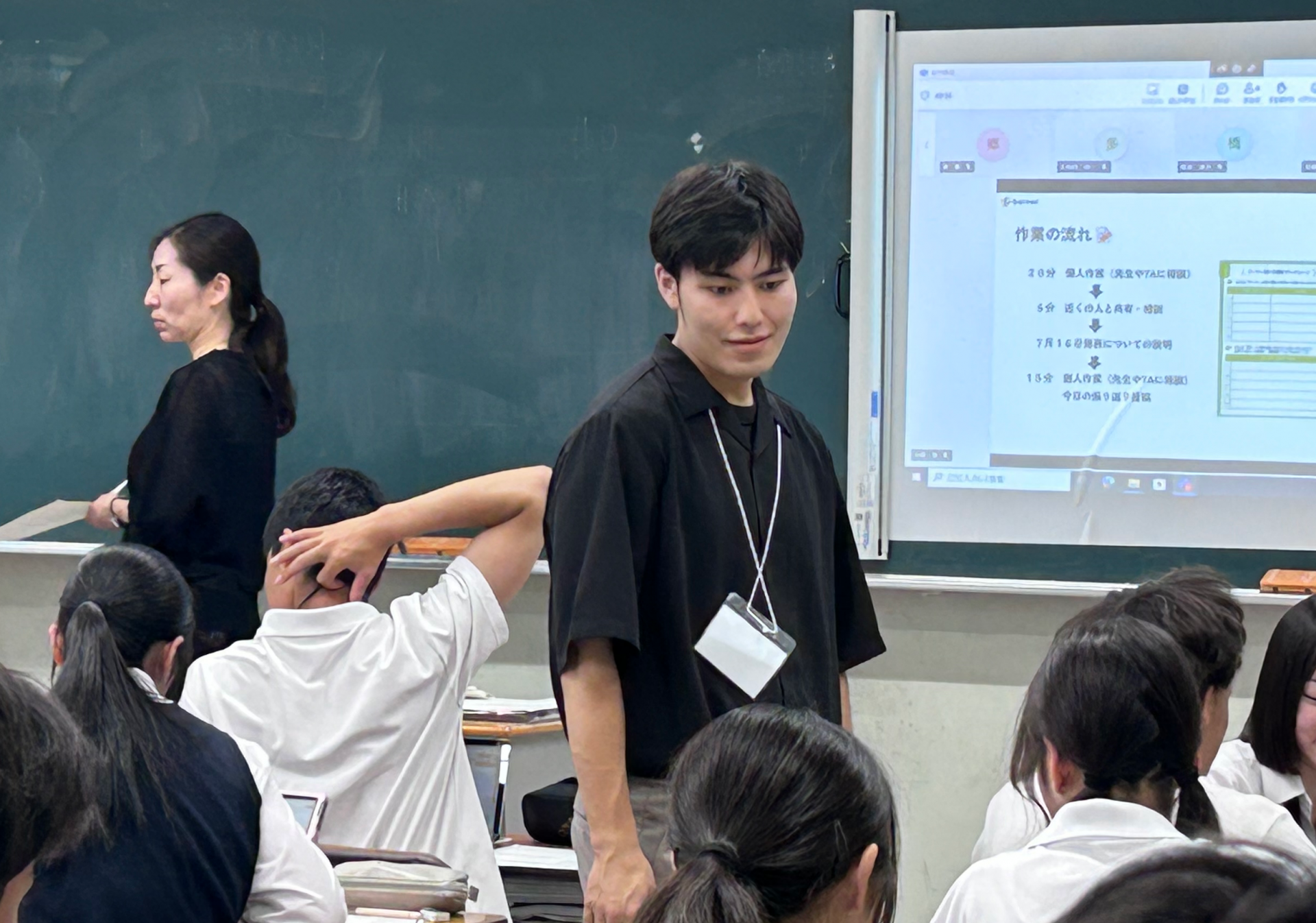 探究４