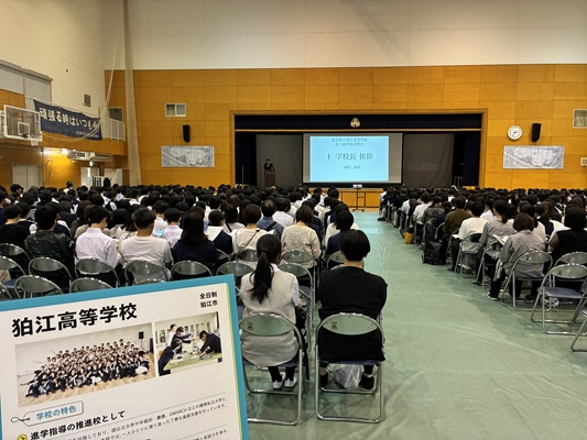 校長挨拶