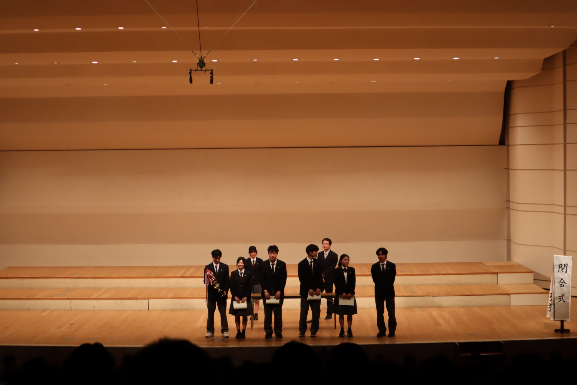表彰客席向き.JPG