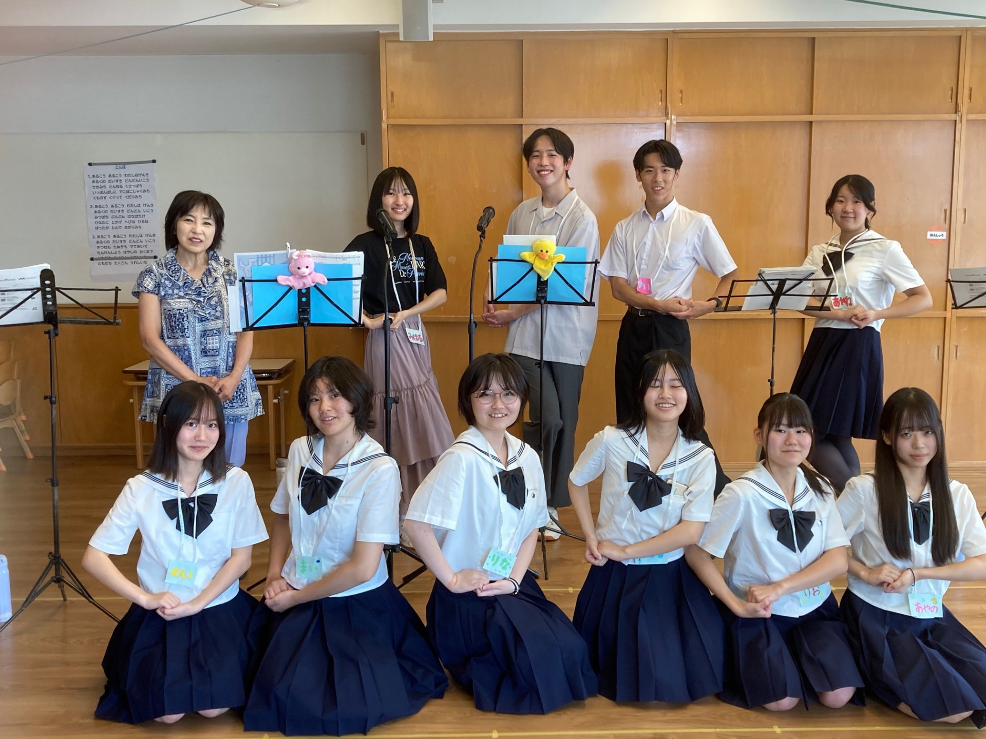 活動歴および当時の関連ビジュアル記録