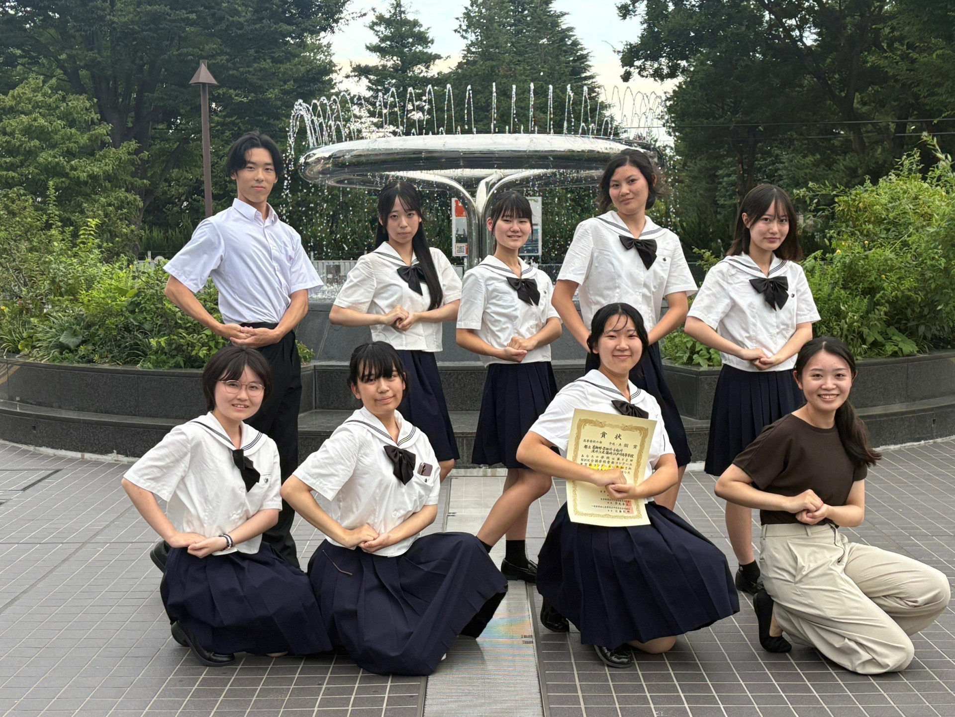 東京 都立 小松川 高等 学校