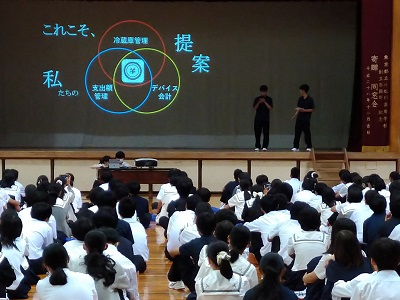 20230707d