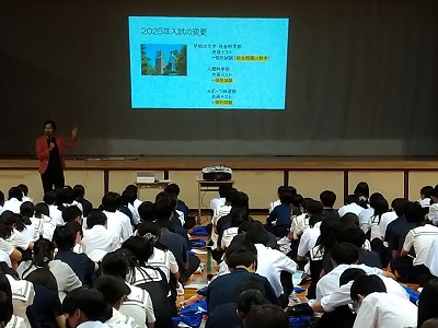 20230927a.JPG