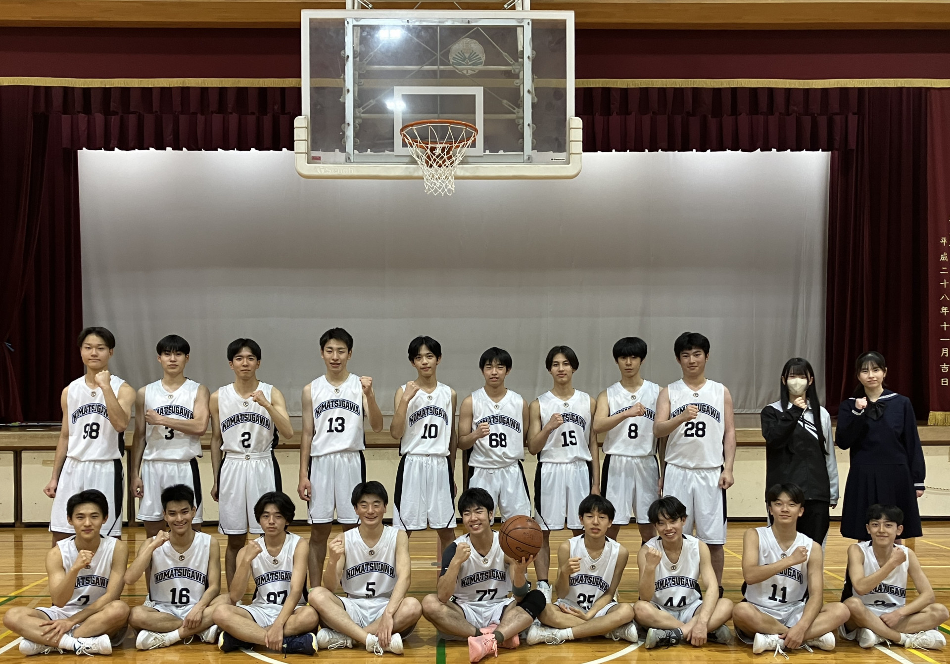 2024男バス
