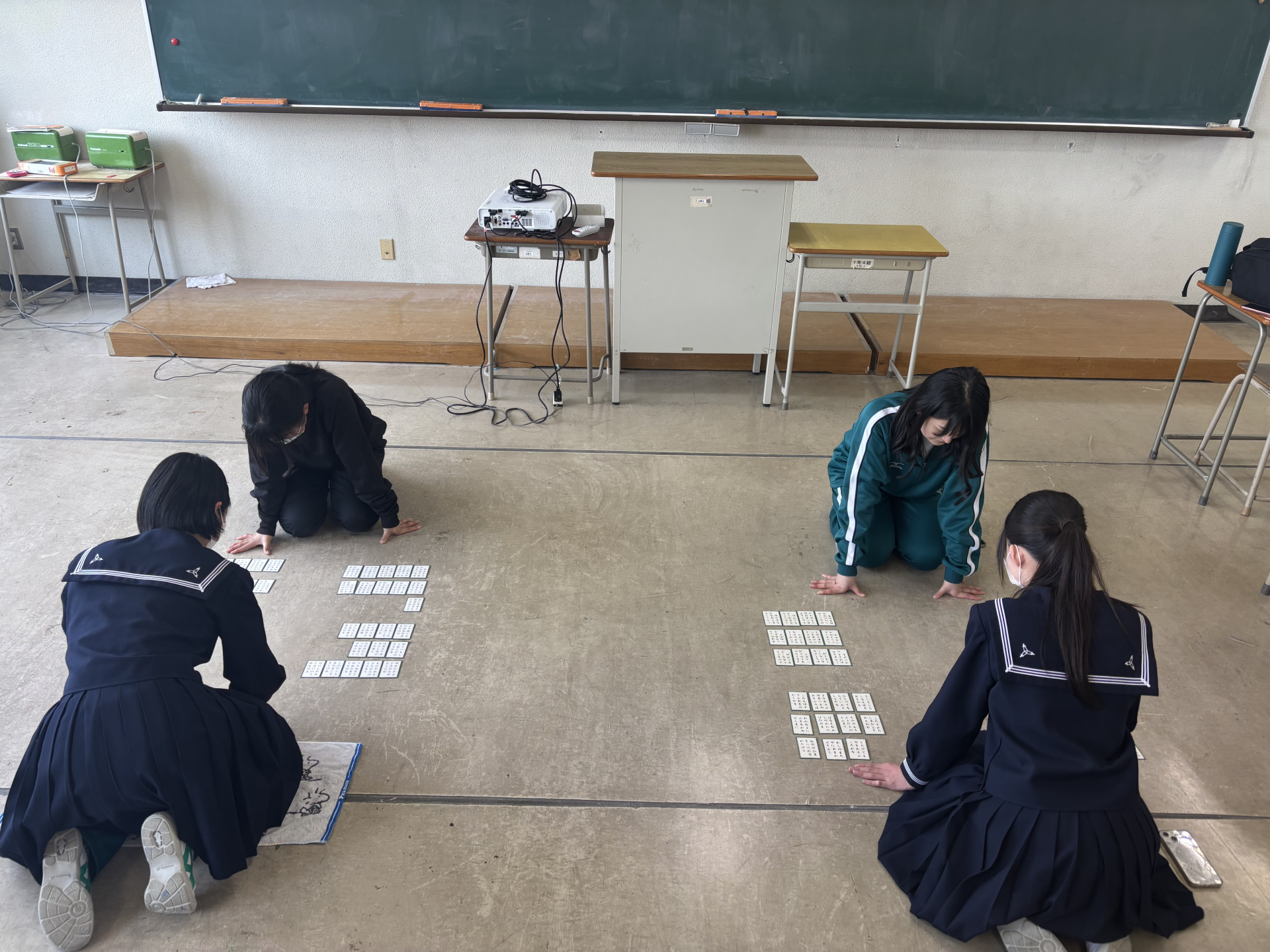 2024競技かるた
