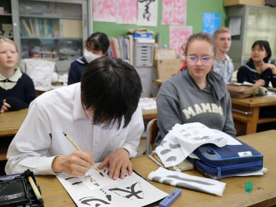APHS書道.JPG