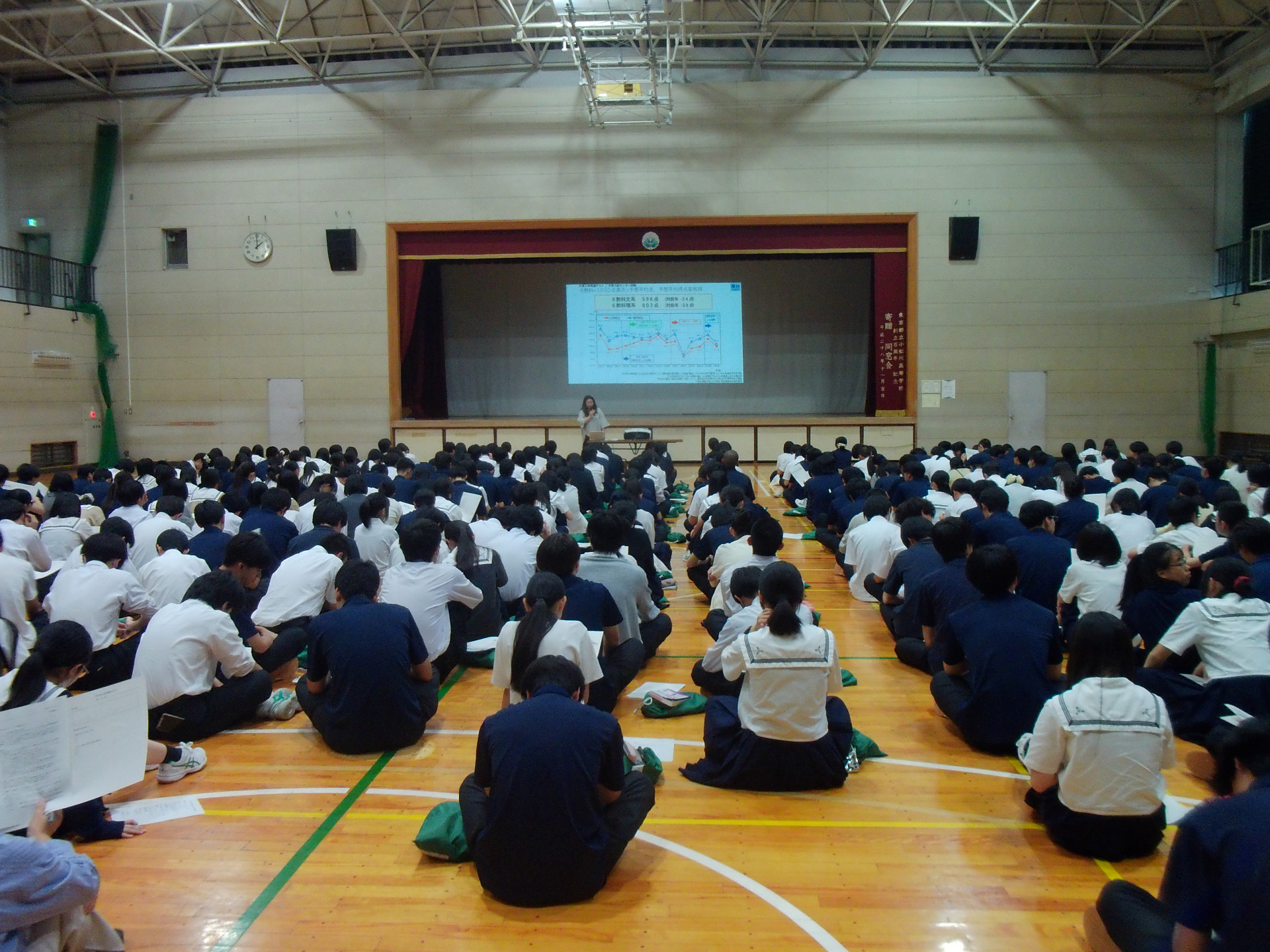DSCF0002.JPG