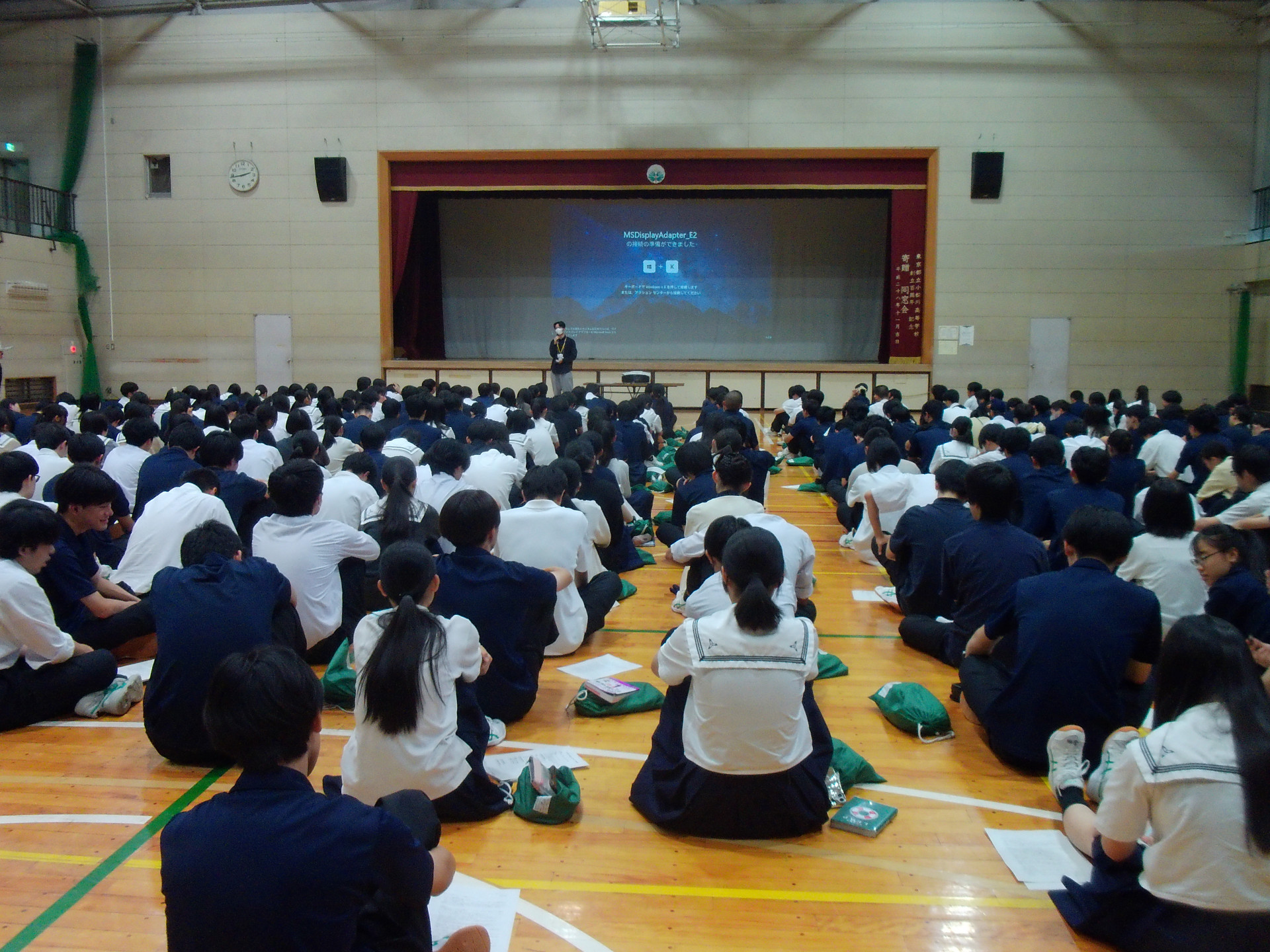 DSCF0008.JPG