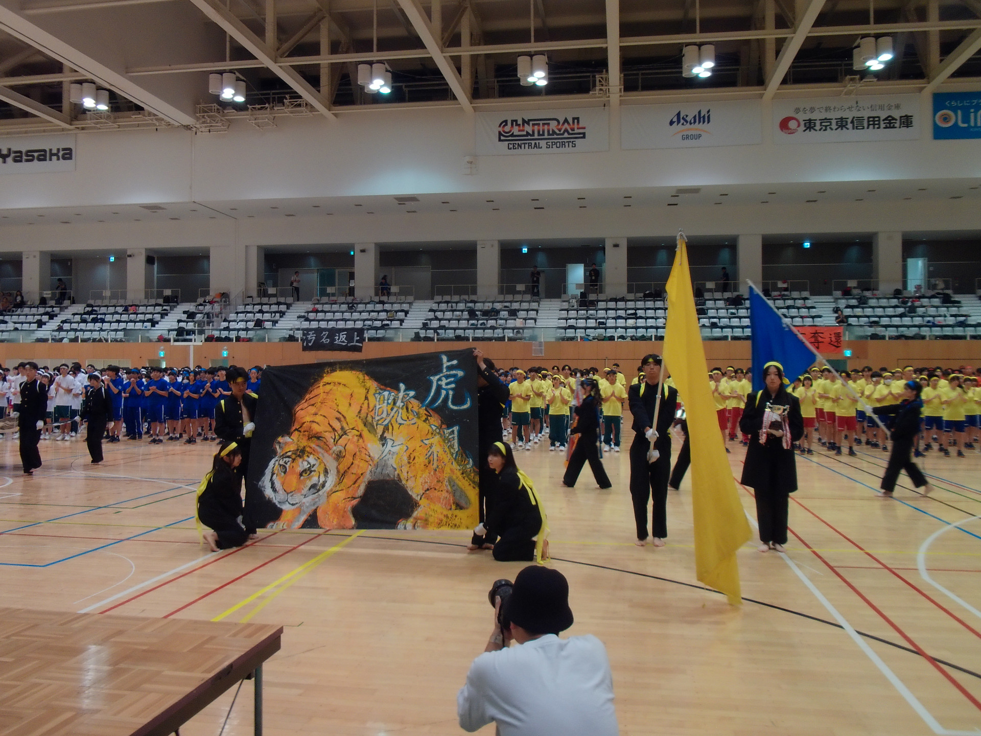 DSCF0033.JPG