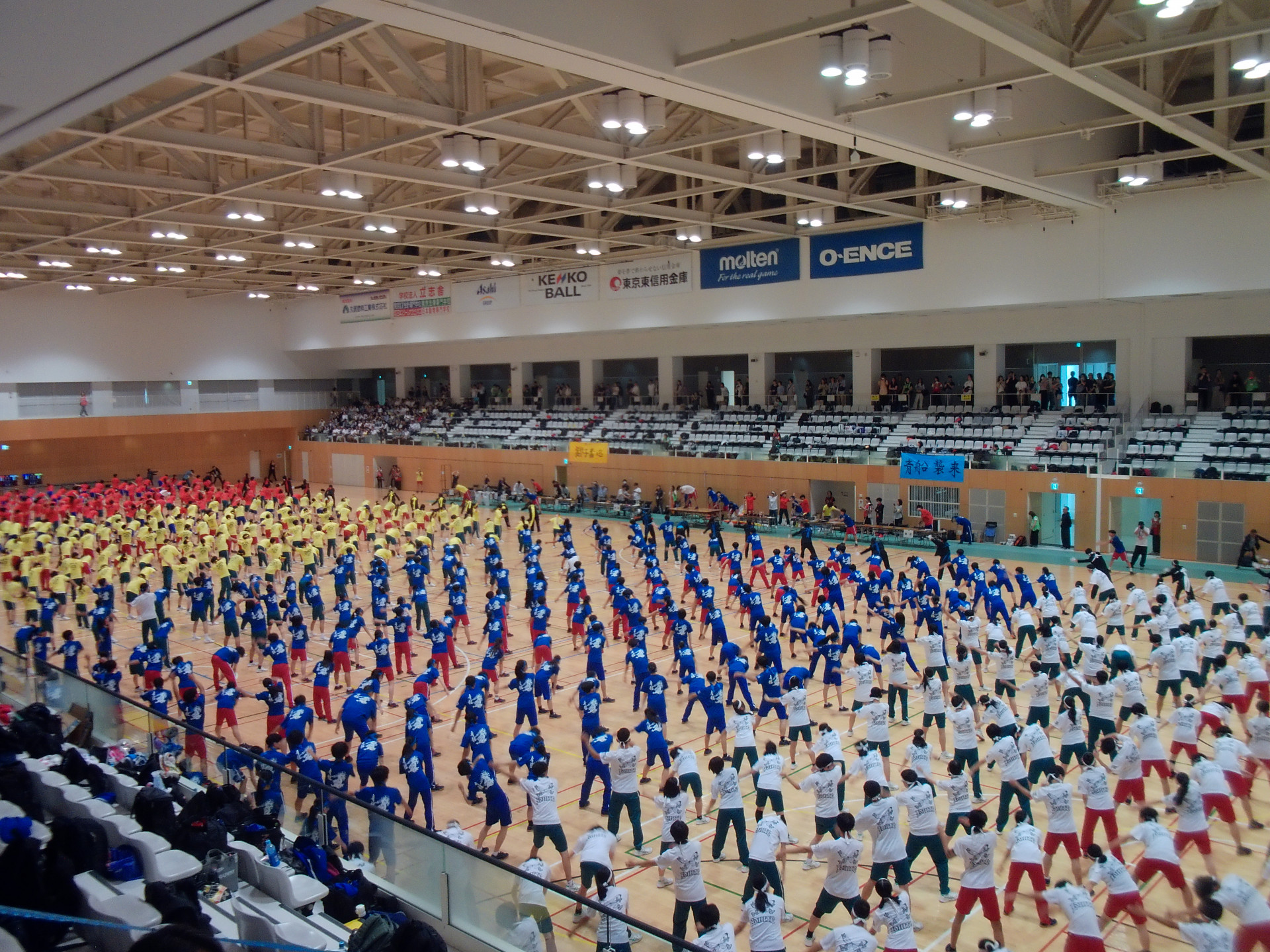DSCF0050.JPG