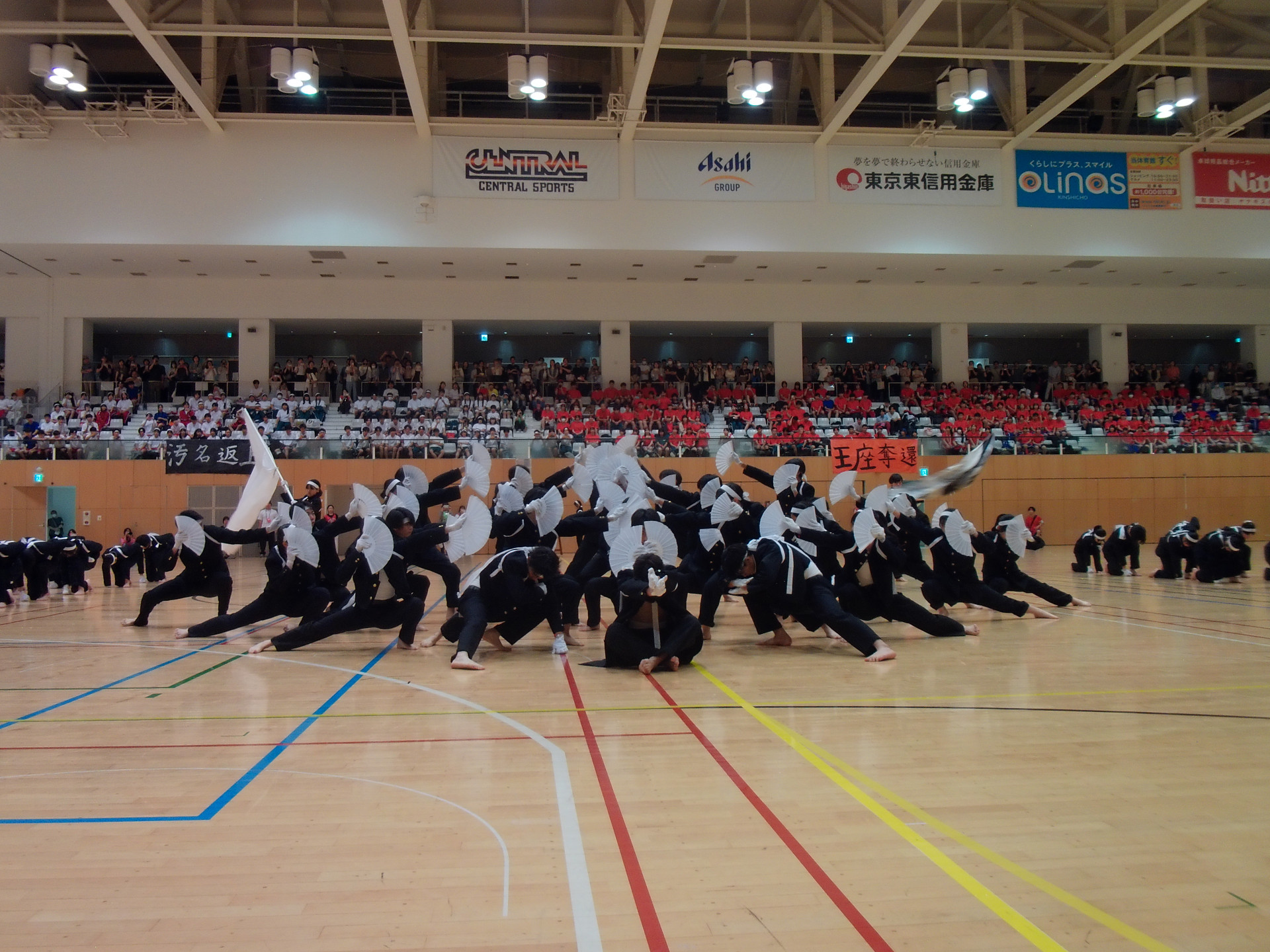 DSCF0090.JPG