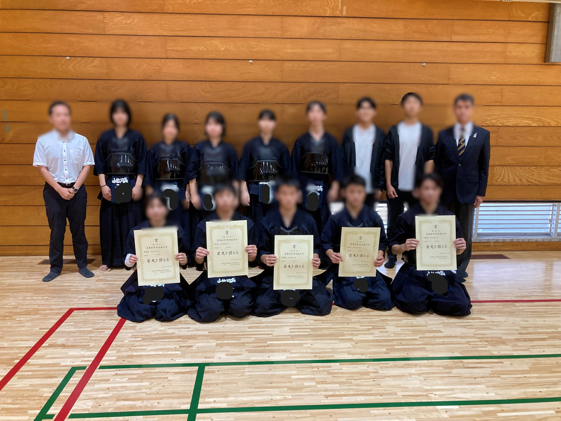 HP用墨東杯