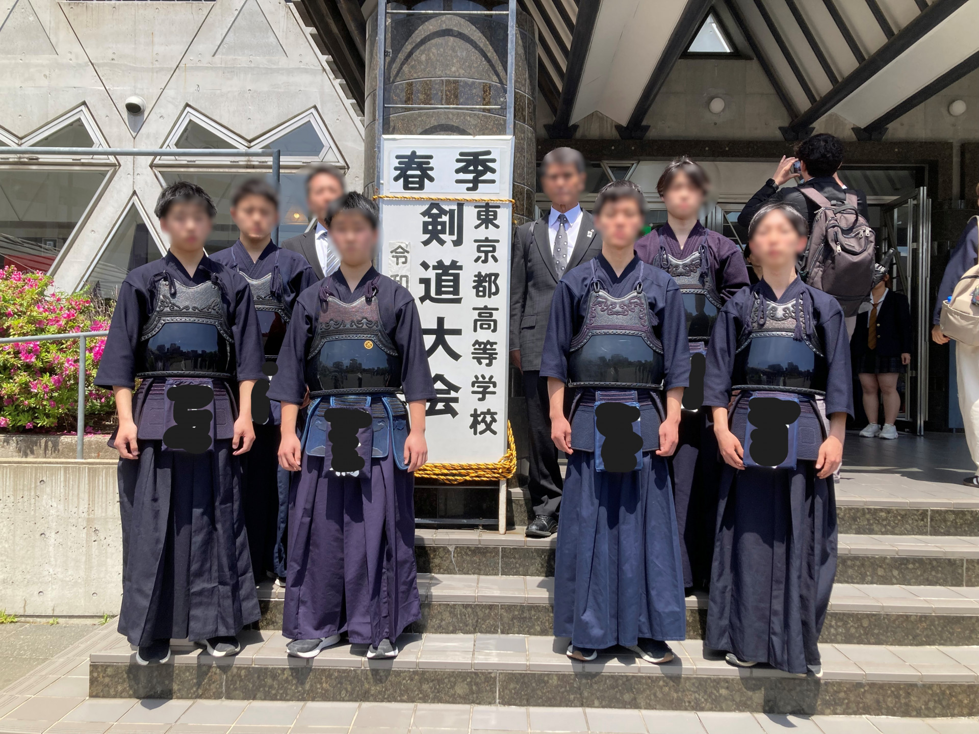 R8年度春季剣道大会男子