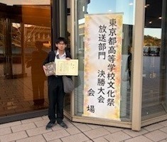 eizoukennkyuubu