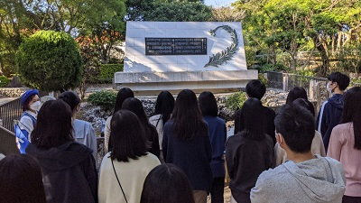 ⑥ひめゆり平和記念資料館