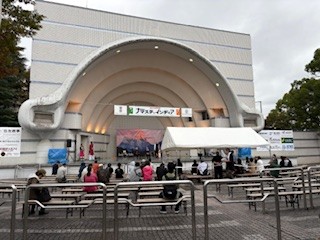 ナマステ３