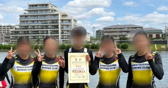 女子舵手つきクォドルプル②
