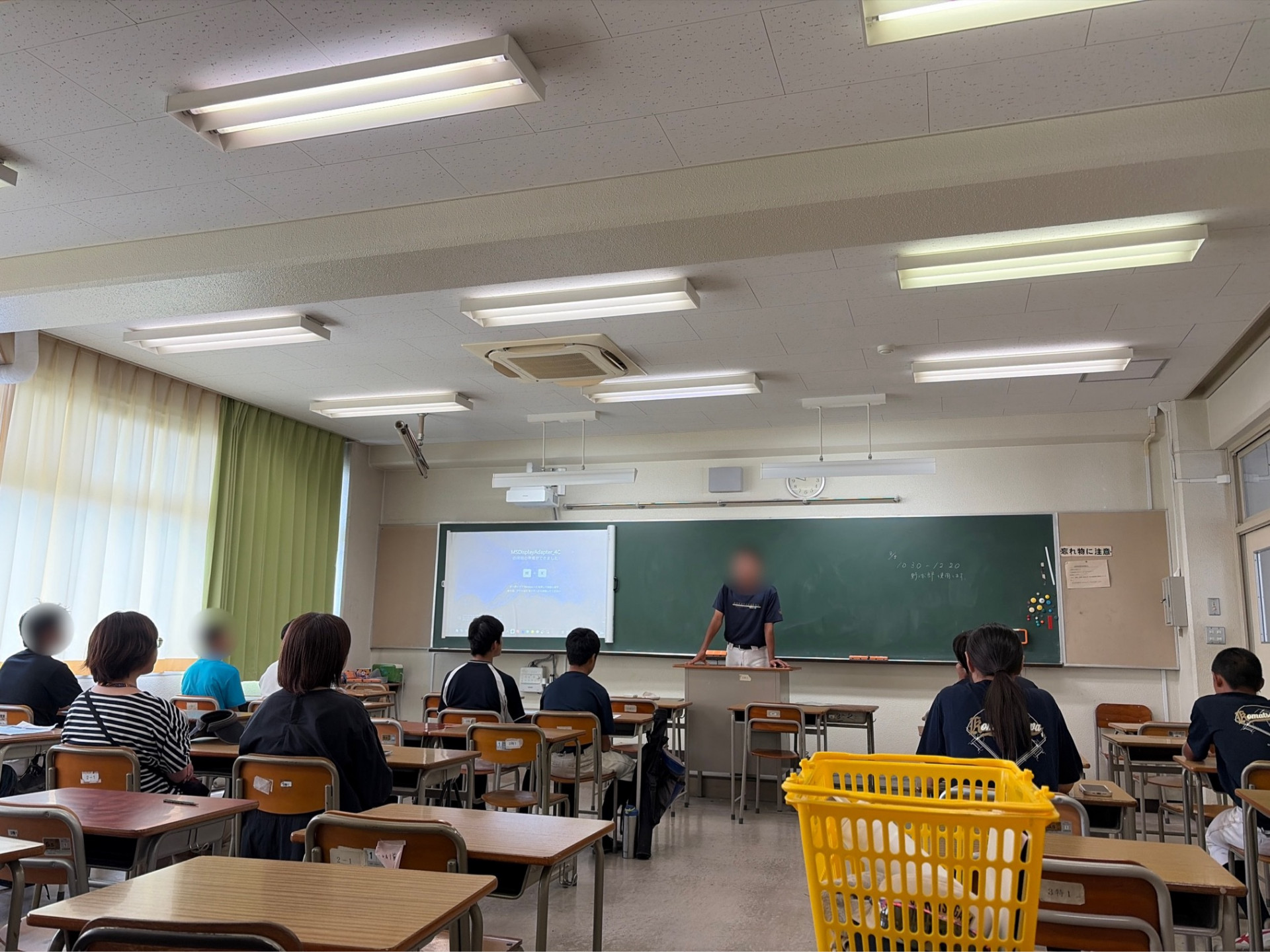 １日目の様子