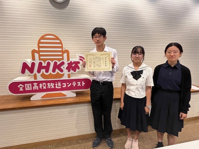 Ｎコン決勝４位