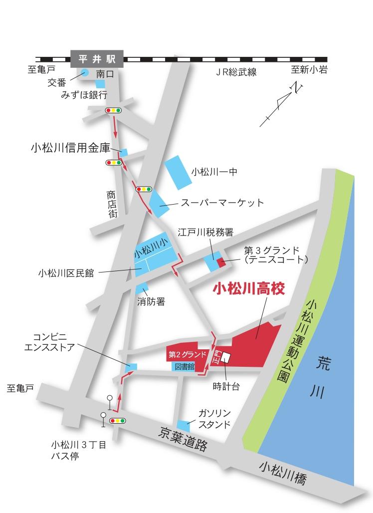 本校の周辺地図