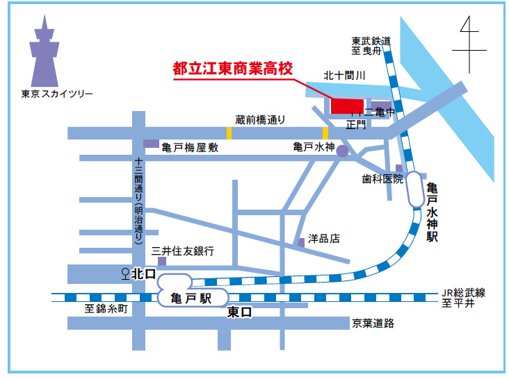 本校の路線図