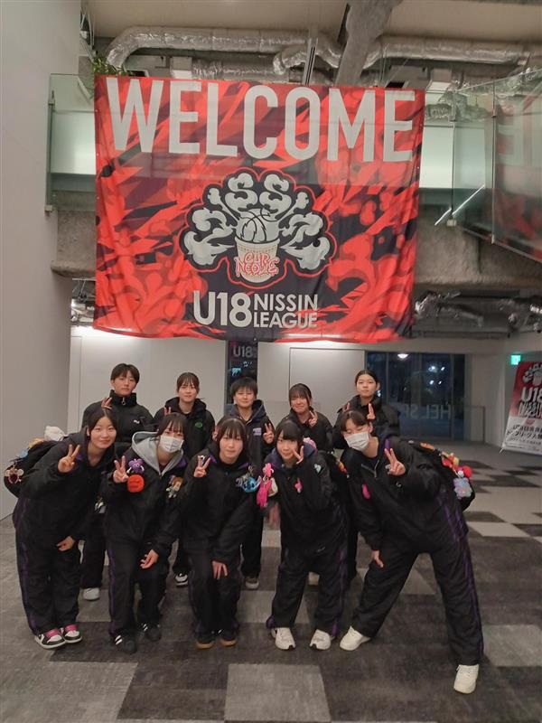 0fb645f0-88ae-4bd7-8fcf-0288c7572116