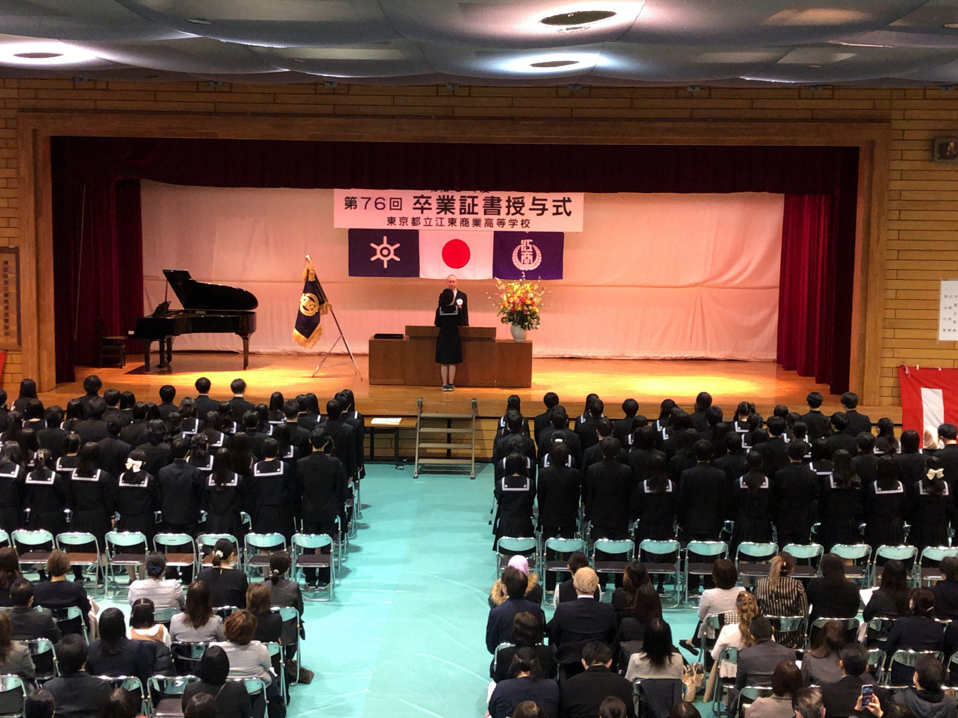 2025-3-8-05答辞