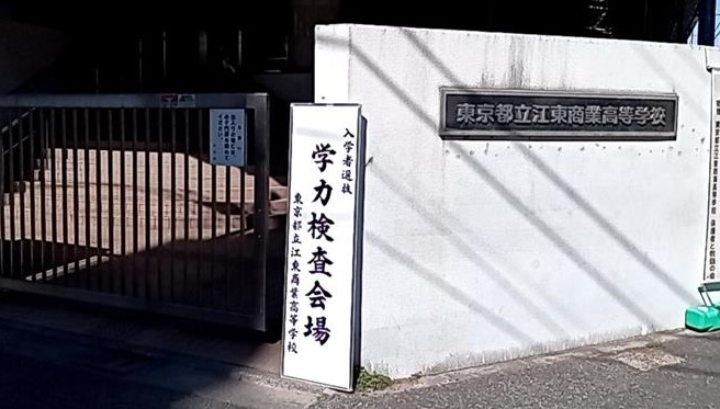 284d8558-0884-4ef0-a652-b7bfb1b2644f