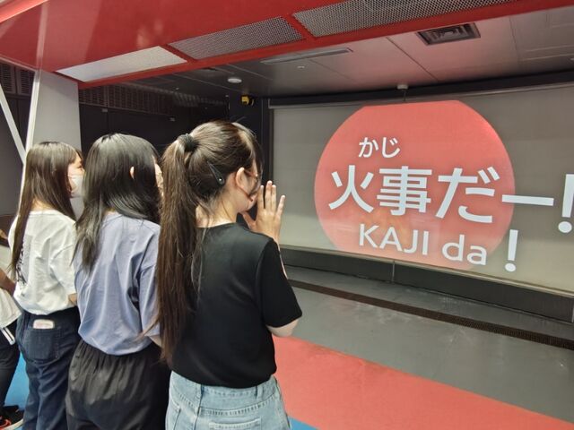 2ensoku2