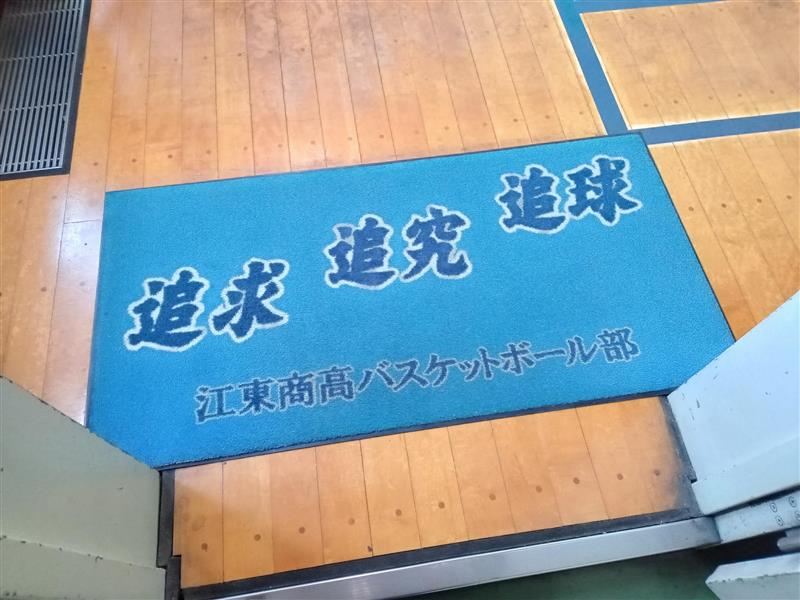 40d72e8b-a9fc-48b9-af56-de10ee450f8b