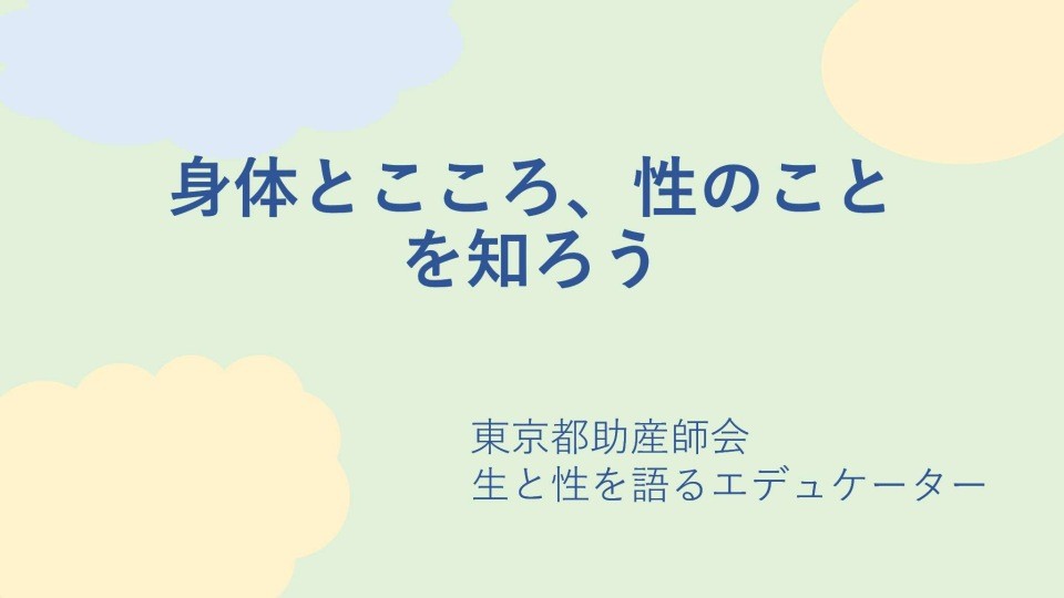 9664b869-858a-4d77-bbc8-4d8c5b9989b4