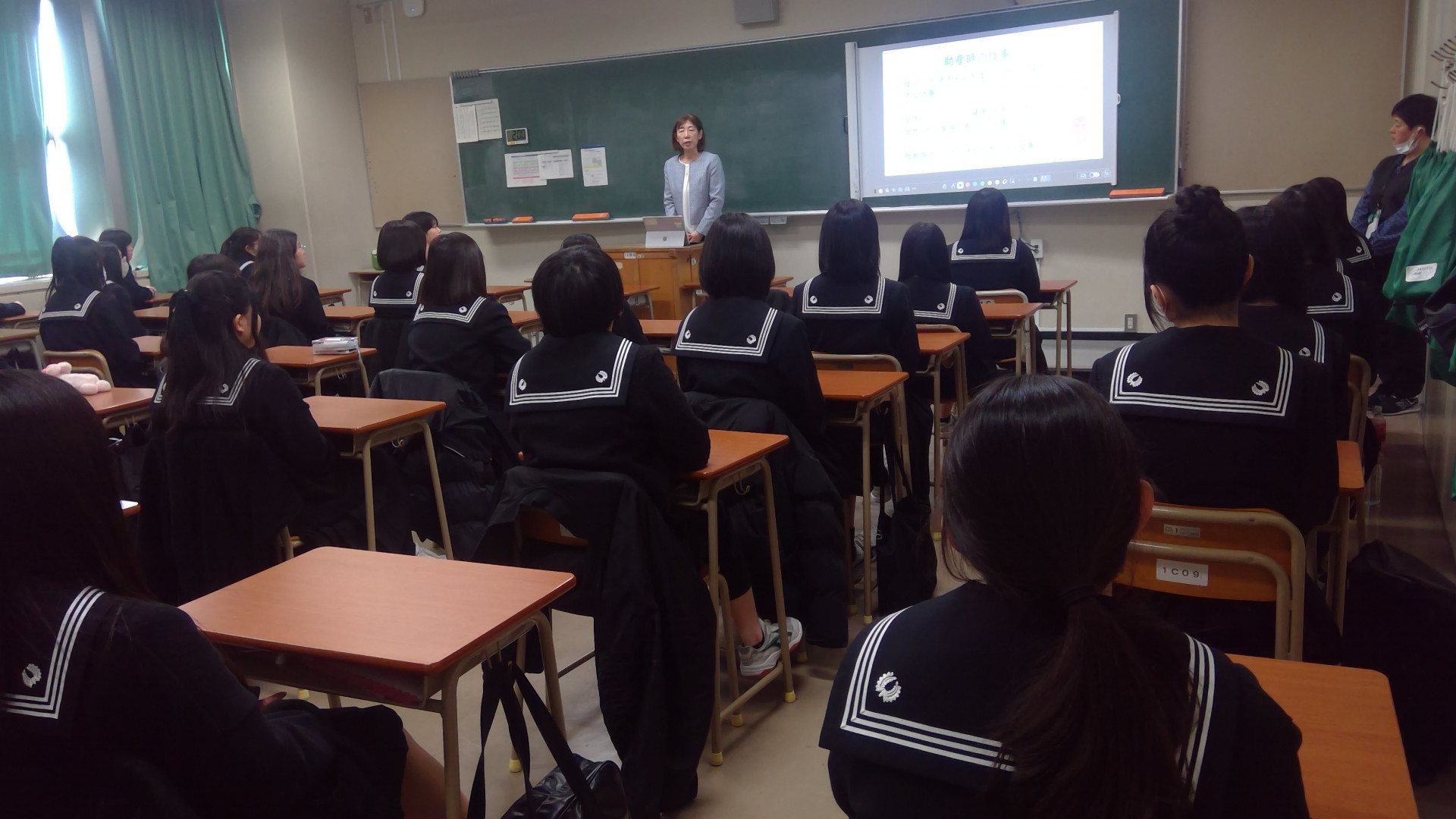 WIN_20260311_09_45_42_Pro