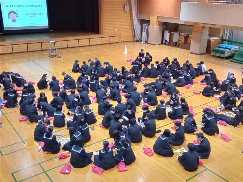 bc82514a-bde4-4e07-898d-dfa4309da970