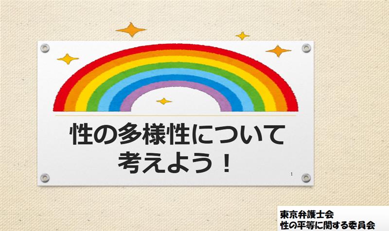 d16065ea-2e98-43a6-bb96-49d1fab95a2f